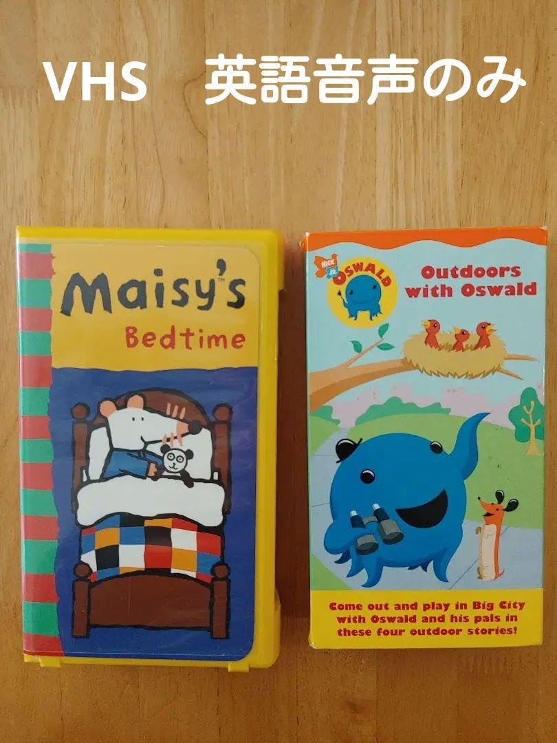 Amazon.co.jp: VHS Englishvideo Maisy'sBedtimeねずみのメイシー