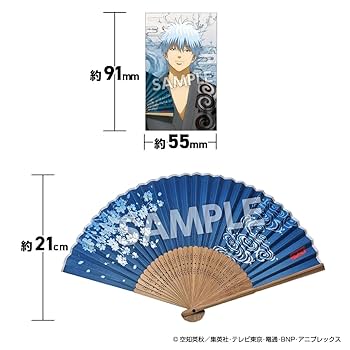 銀魂 銀魂BEST5【期間生産限定盤】・銀魂 | Sony Music Shop・CD・DVD