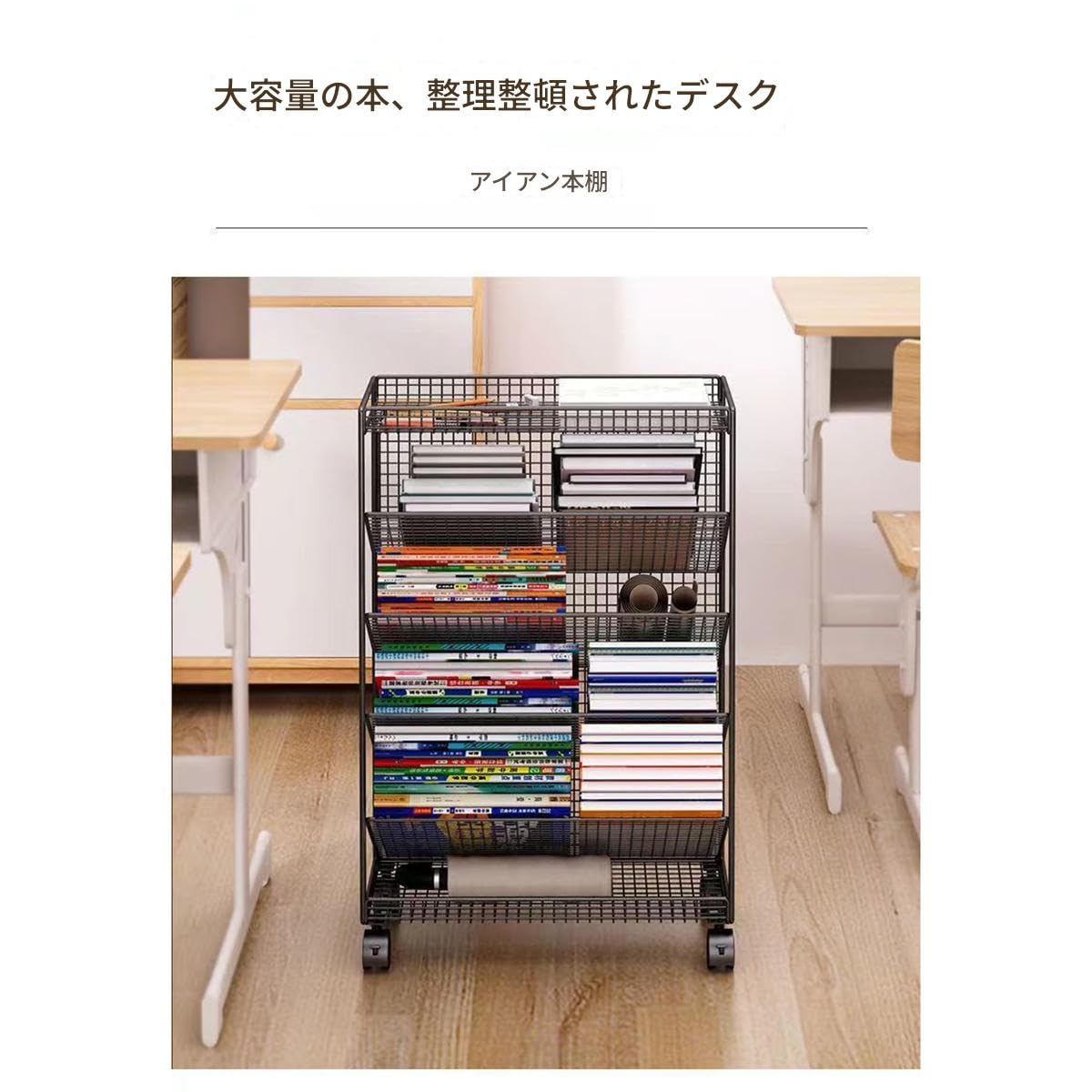 ハンドメイド　ブックシェルフ　本棚　ファイルラック Amazon.co.jp: Wapik 本棚 収納棚 デスクサイド本棚 ブックシェルフ