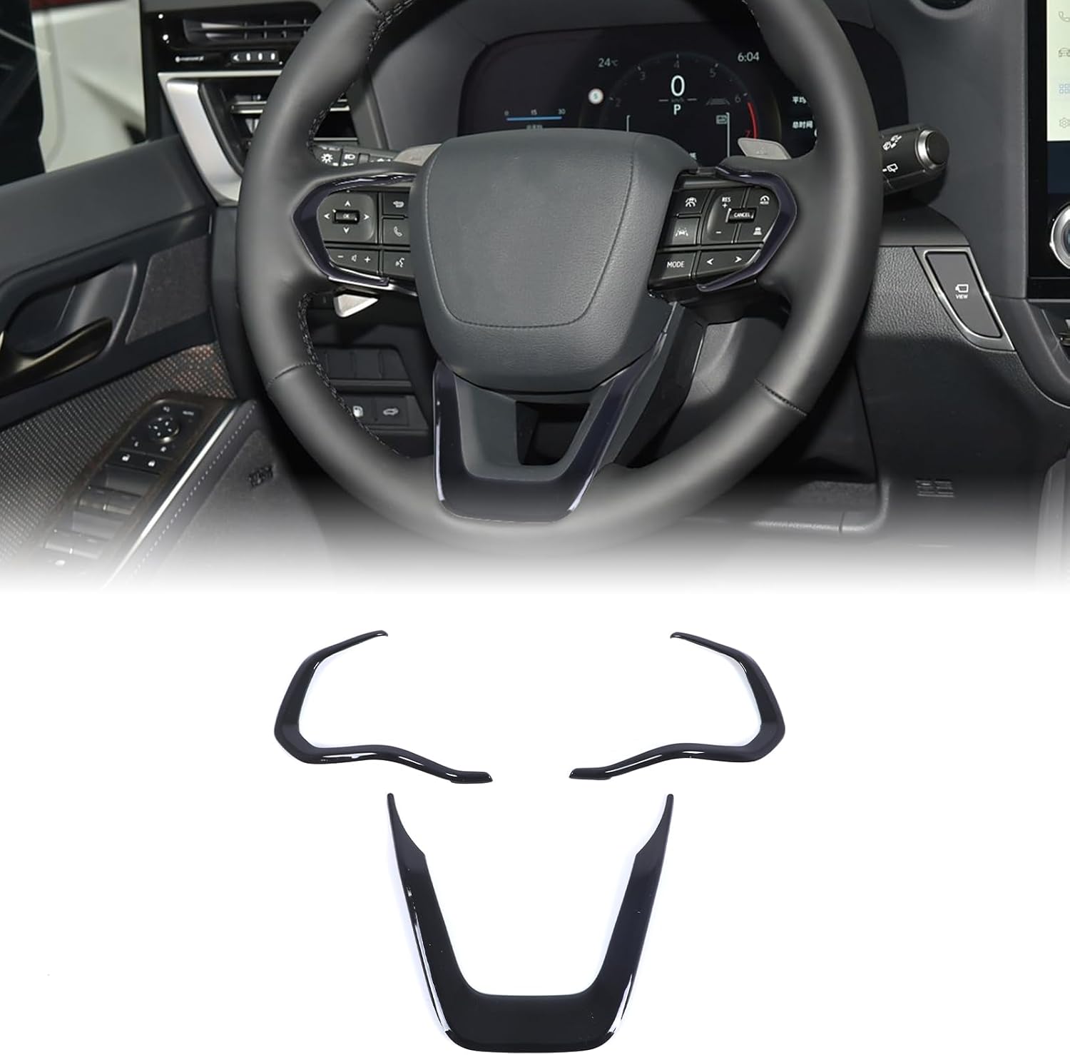 Car Steering Wheel Button Frame Cover Trim Compatible with 2024 2025 Lexus GX 550, Car Center Console Interior Panel Protection Frame Trim Decoration Accessories (Glossy Black)