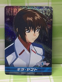 キラ・ヤマト　セット Amazon.co.jp: アーセナルベース)ST03-006キラ・ヤマト ST03-001