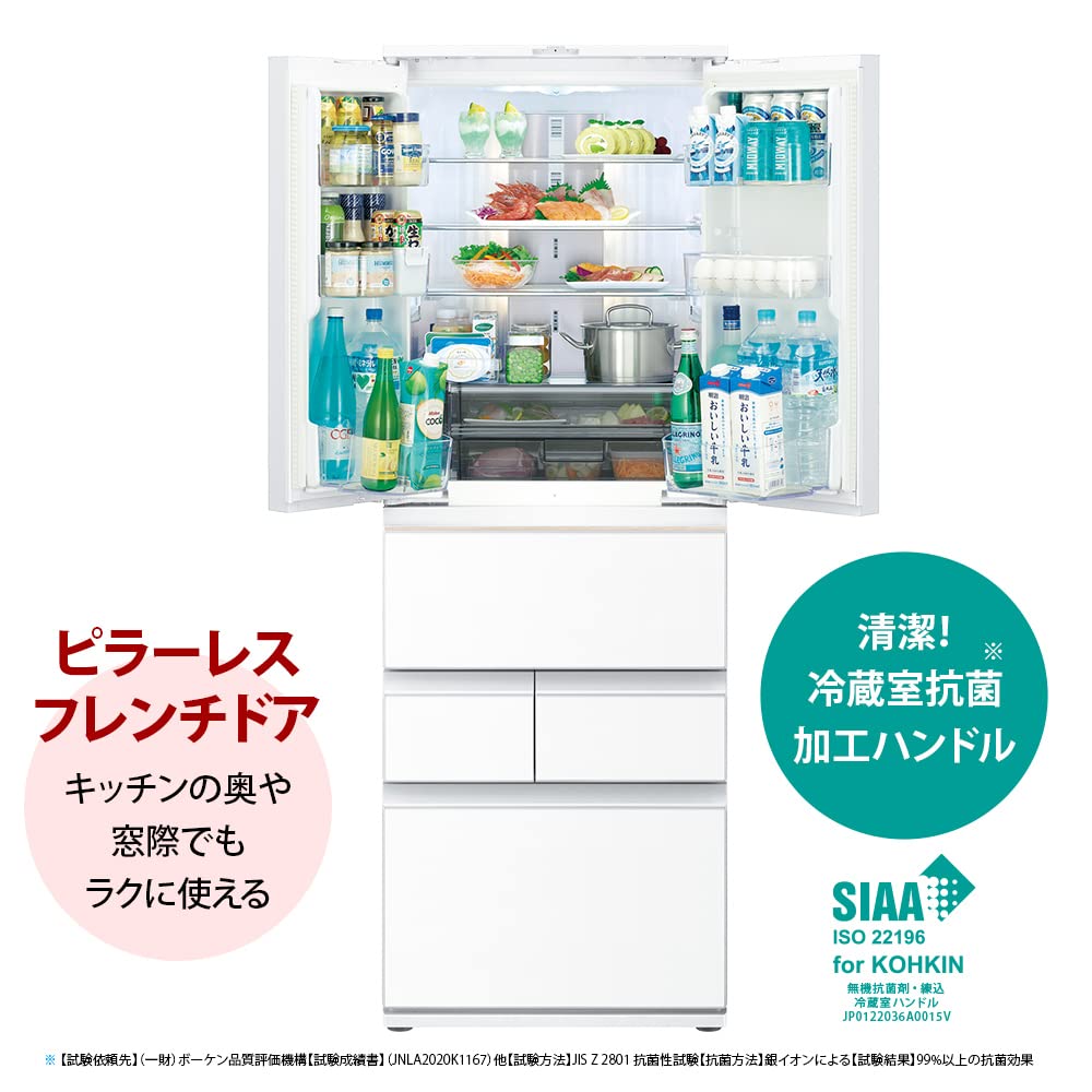 Amazon.co.jp: シャープ(SHARP) 冷蔵庫 幅65.0cm 457L SJ-GK46K-W  