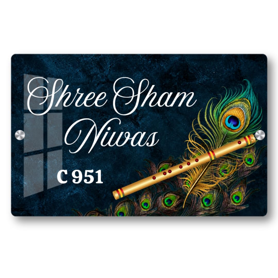 Name plate for home entrance Home name plate Door name plates Name Plate For Home Office (12/18 inch) Name plate V) — Amazon image 20