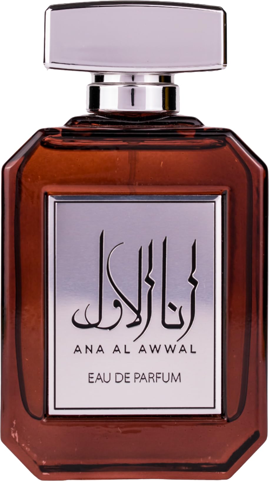 Attri Ana Al Awal EDP Perfume 100ml