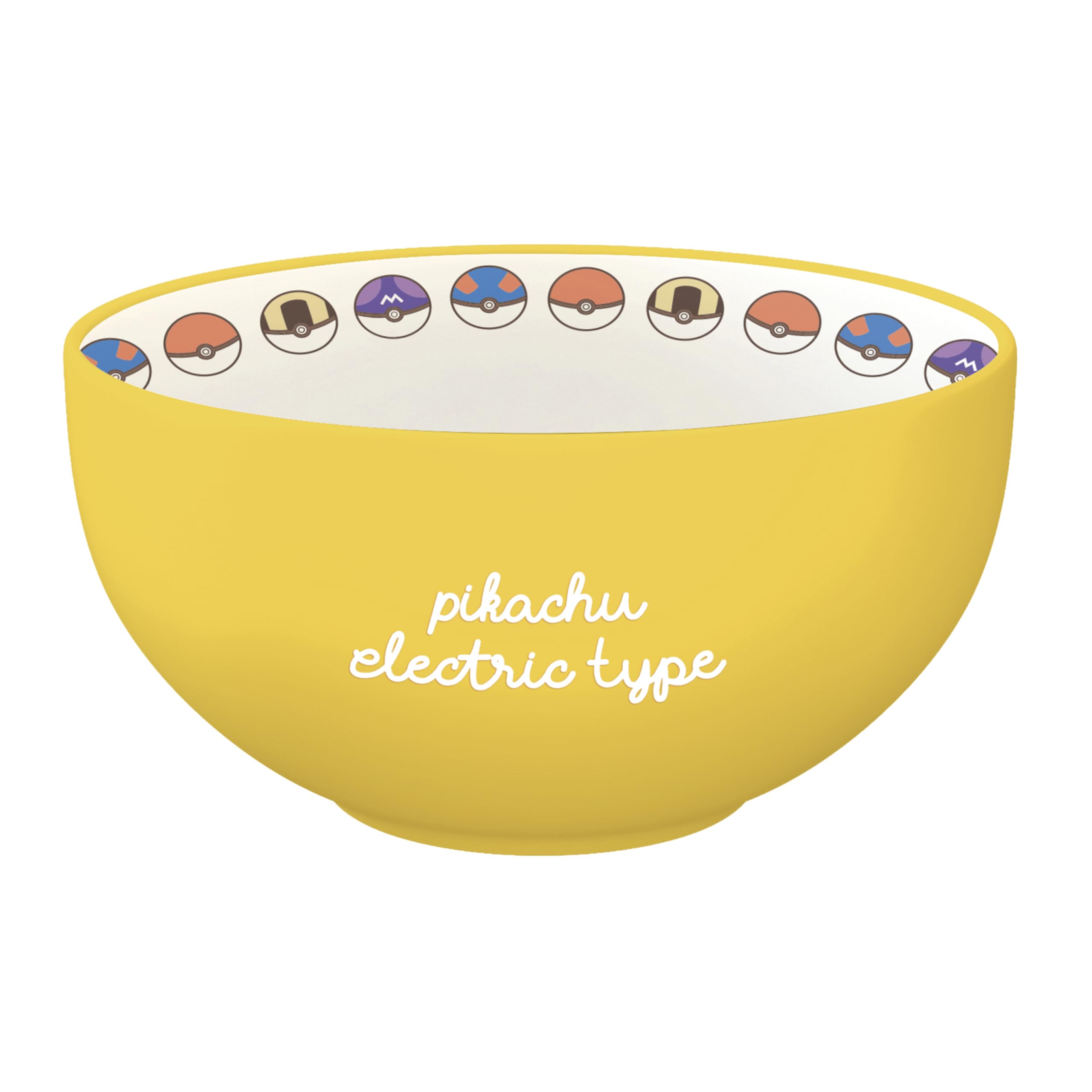 Amazon.co.jp: ABYSTYLE – ピカチュウ電動ポケモンボウル – 公式製品