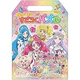 【サンスター文具】５つのあそびのすごろくパズル ヒーリングっど❤プリキュア 3144310A