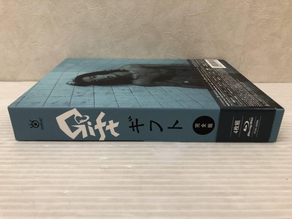 ギフト DVD-BOX〈4枚組〉新品未開封 m10580030268_1.jpg?1670823594