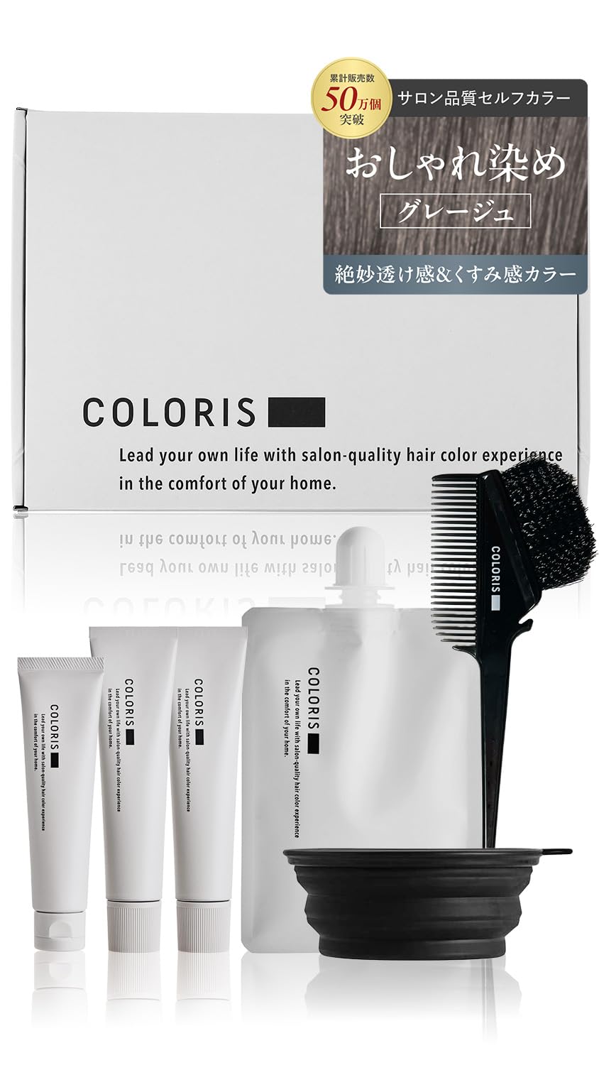 Amazon | COLORIS ヘアカラー カラー剤 髪染め 【医薬部外品/サロン