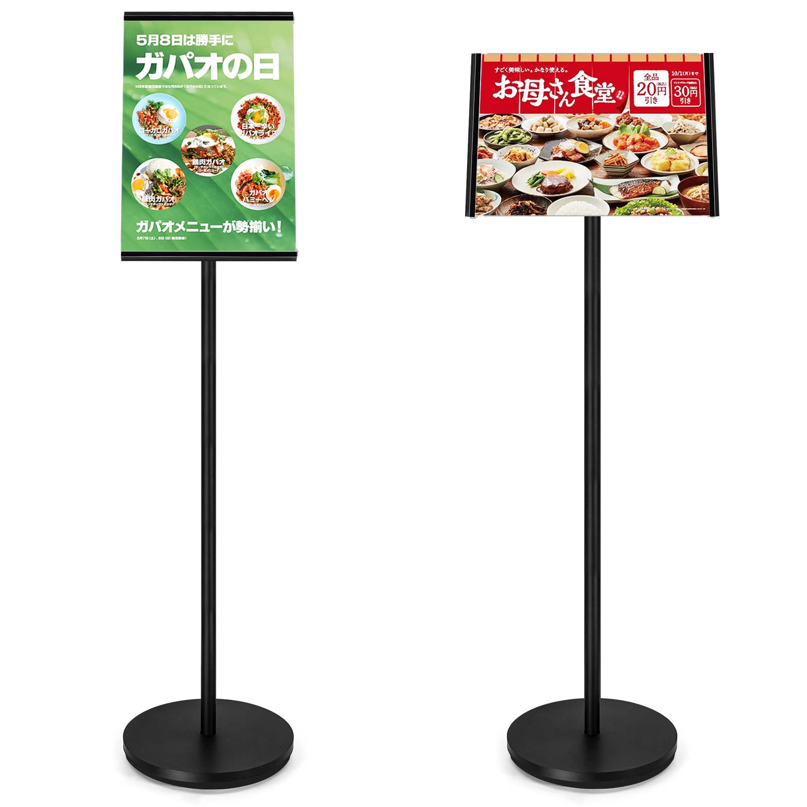 値下げ！！行先案内板 Amazon | OUTNEE A4 重い案内板スタンドボード 角度調節可能な立て看板