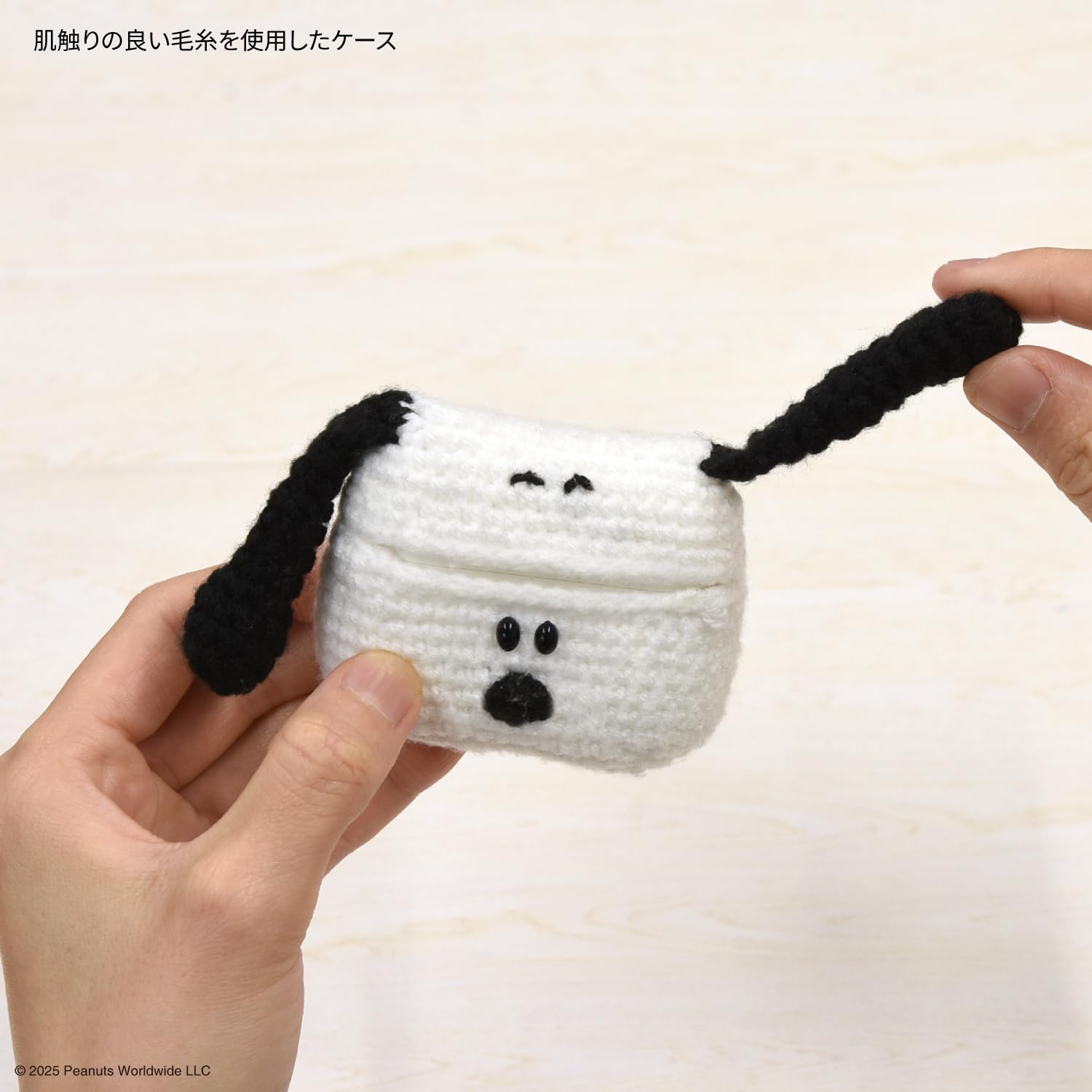 Amazon | グルマンディーズ ピーナッツ スヌーピー AirPods Pro(第2