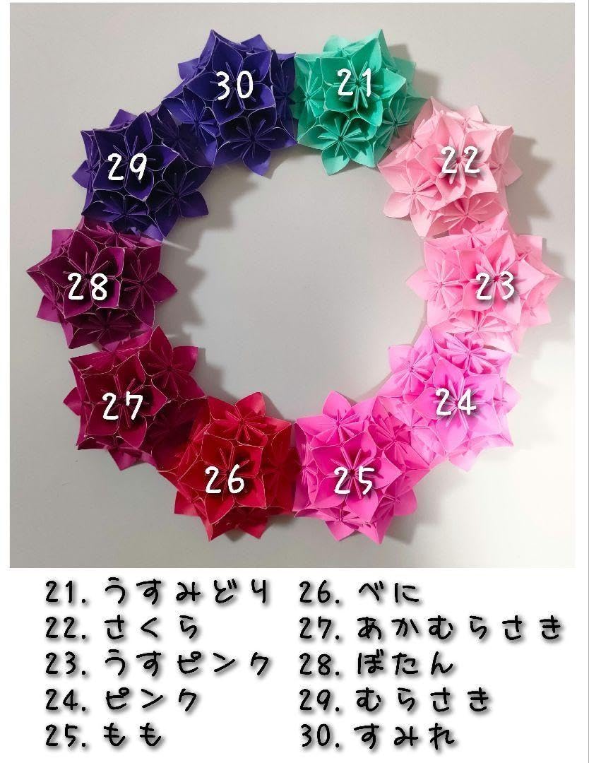 ★Cタイプ★✨オーダー専用✨お花リース 折り紙リース トーヨー折り紙 オーダー専用】折り紙 お花リース 折り紙リース トーヨー折り紙 【公式