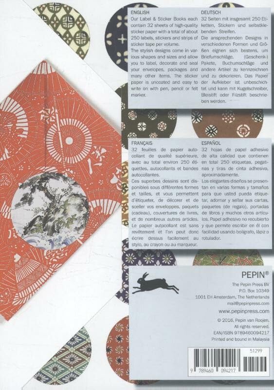 Japan: Label & Sticker Book (Multilingual Edition) - Image 2