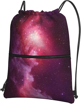 galaxy backpack amazon