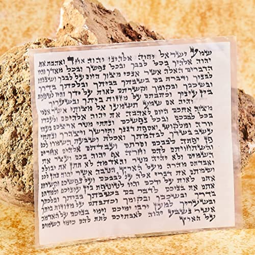 Kosher Mezuzah Scroll From Israel - Klaf Mezuza Parchment by ProShofar (4")