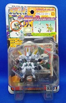 Amazon | メダロットエースホーン メダロットコレクション 11