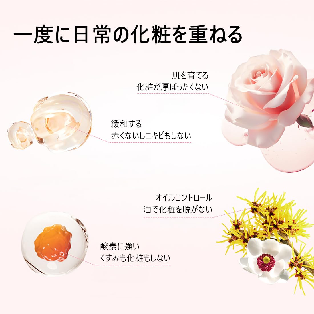 Amazon | MENOW クッションファンデ 毛穴隠し 脂性肌 保湿 カバー 力