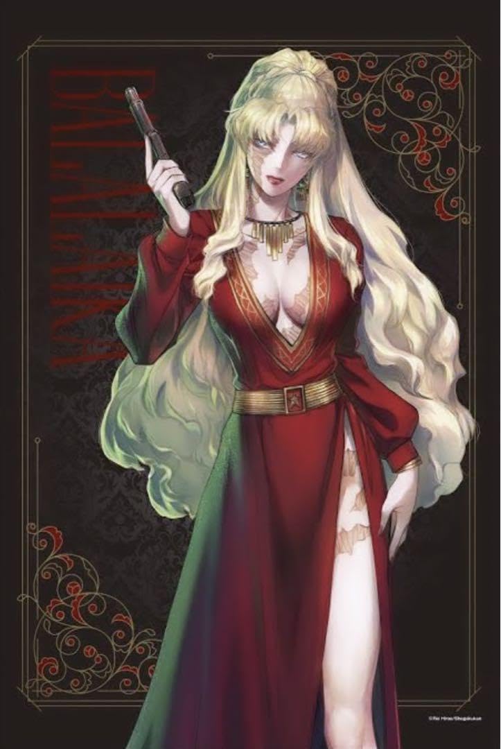 Amazon.co.jp: 20周年限定ブラックラグーン バラライカ B2  