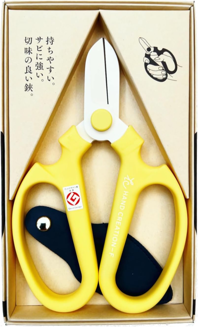 SAKAGEN Hand Creation F170 White blade, custard yellow [limited color]