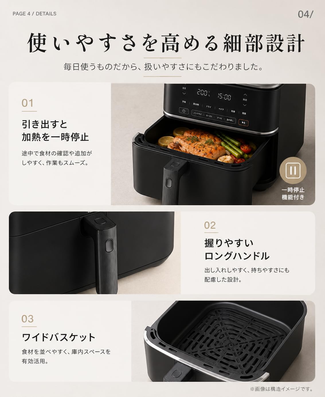 エアフライヤー 360°熱風調理 Amazon.co.jp: AURAVELT ノンフライヤー 12L大容量 エアフライヤー 360
