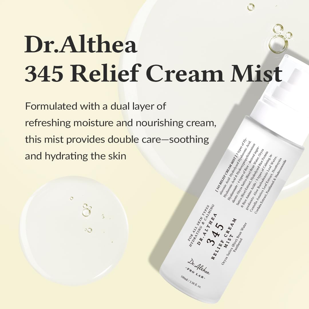 Amazon | ドクターエルシア(Dr.Althea)345セット(345クリーム+345