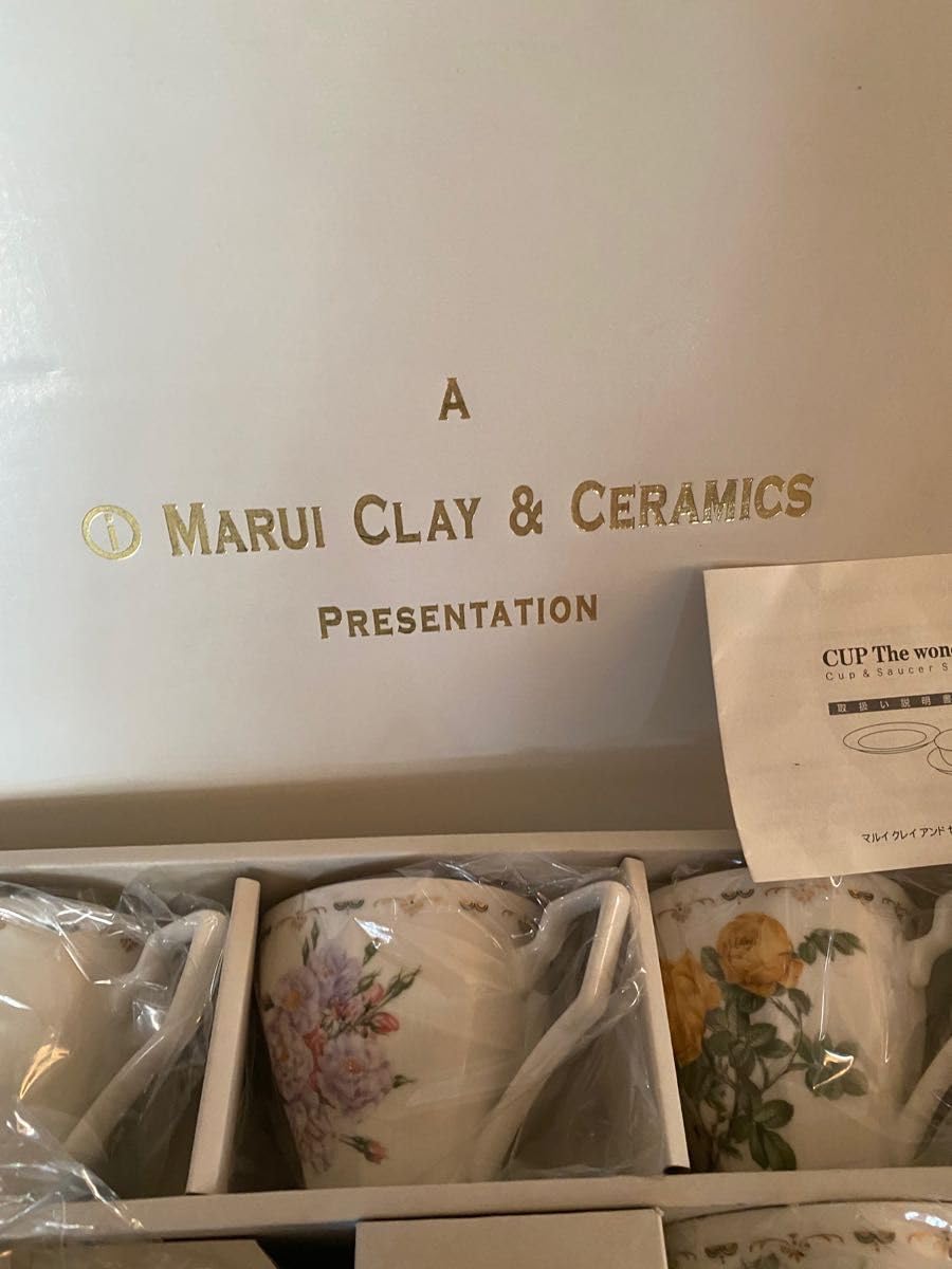 カップ Marui Clay & Ceramics マルイ クレイ＆セラミックス