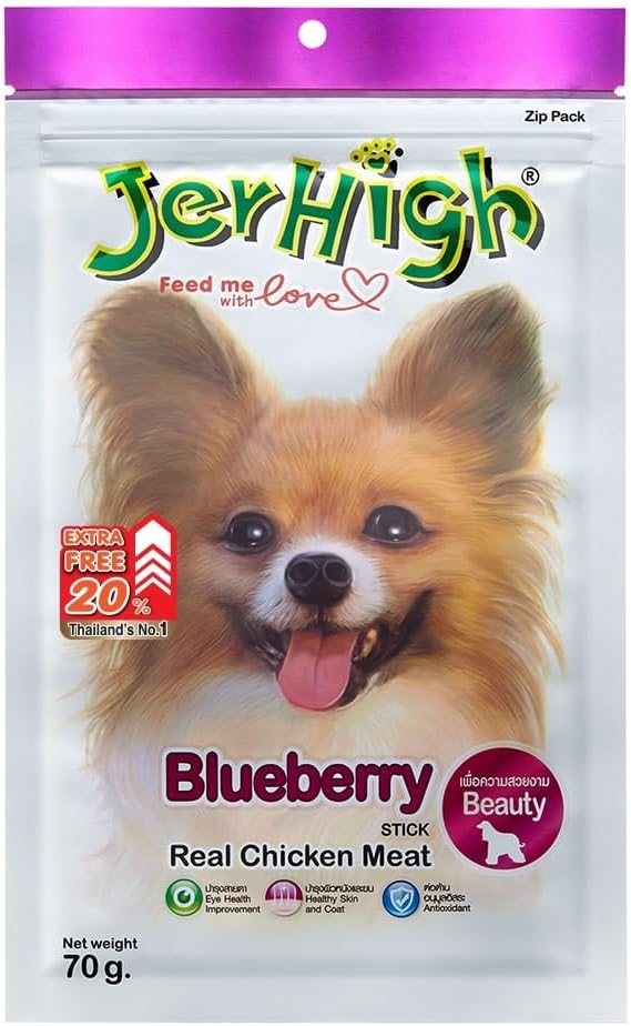 Jerhigh Blueberry, 70 g (Pack Of 3)