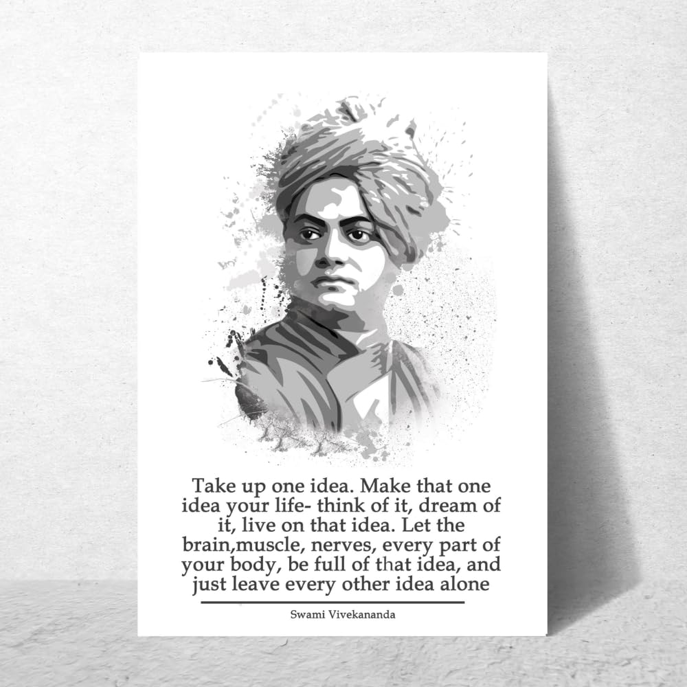 Swami Vivekananda Quote Poster - Motivational Wall Art -3