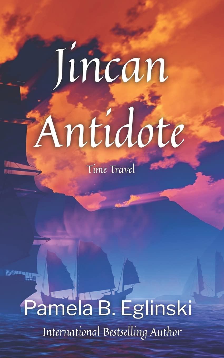 Jincan Antidote