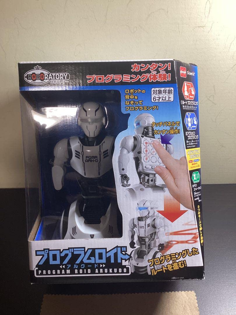 プログラムロイド アルクード プログラムロイド アルクード 【公式通販】