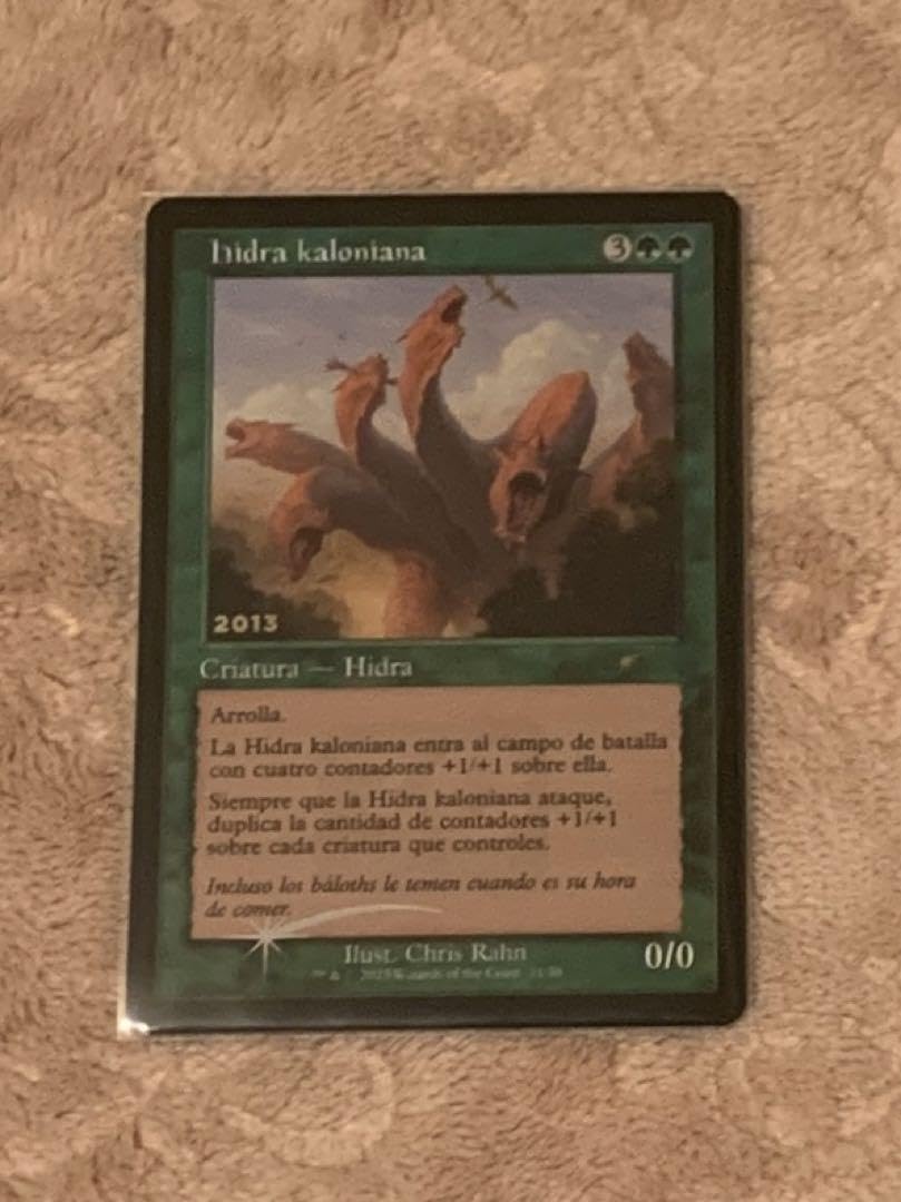 Amazon.co.jp: hidra kaloniana カロニアのハイドラ FOIL 30thプロモ