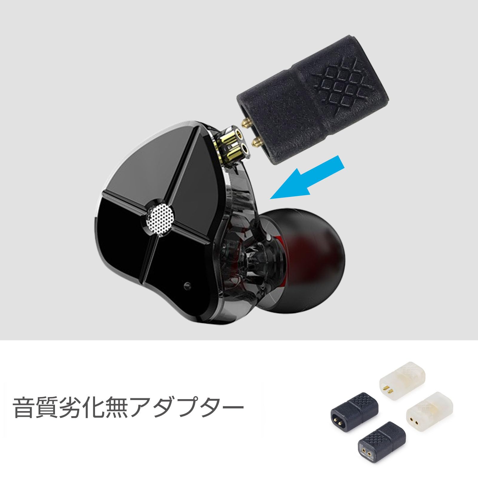 Amazon | cooyin QDC2 PIN(オス) to 0.78 2PIN(メス) 変換