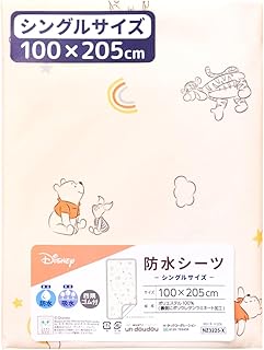 un doudou 防水 おねしょシーツ シングルサイズ 100×210cm Disney プー＆フレンズ 吸水加工 ピーチスキン生地 四隅ゴム付き 防水シーツ NZ3225-X