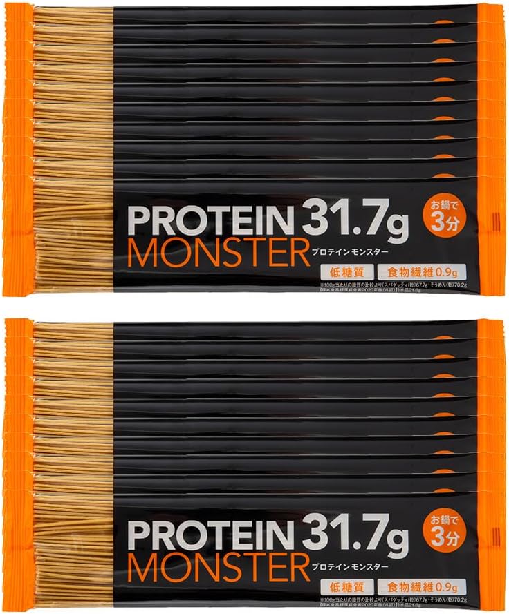 【高たんぱく31.7g】プロテインモンス