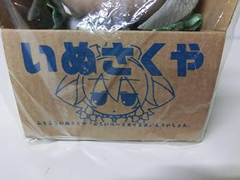 や*ら様 東方Project ふもふもいぬさくや ぷらいべーとすくえあ えでぃし や*ら様 東方Project ふもふもいぬさくや ぷらいべーとすくえあ