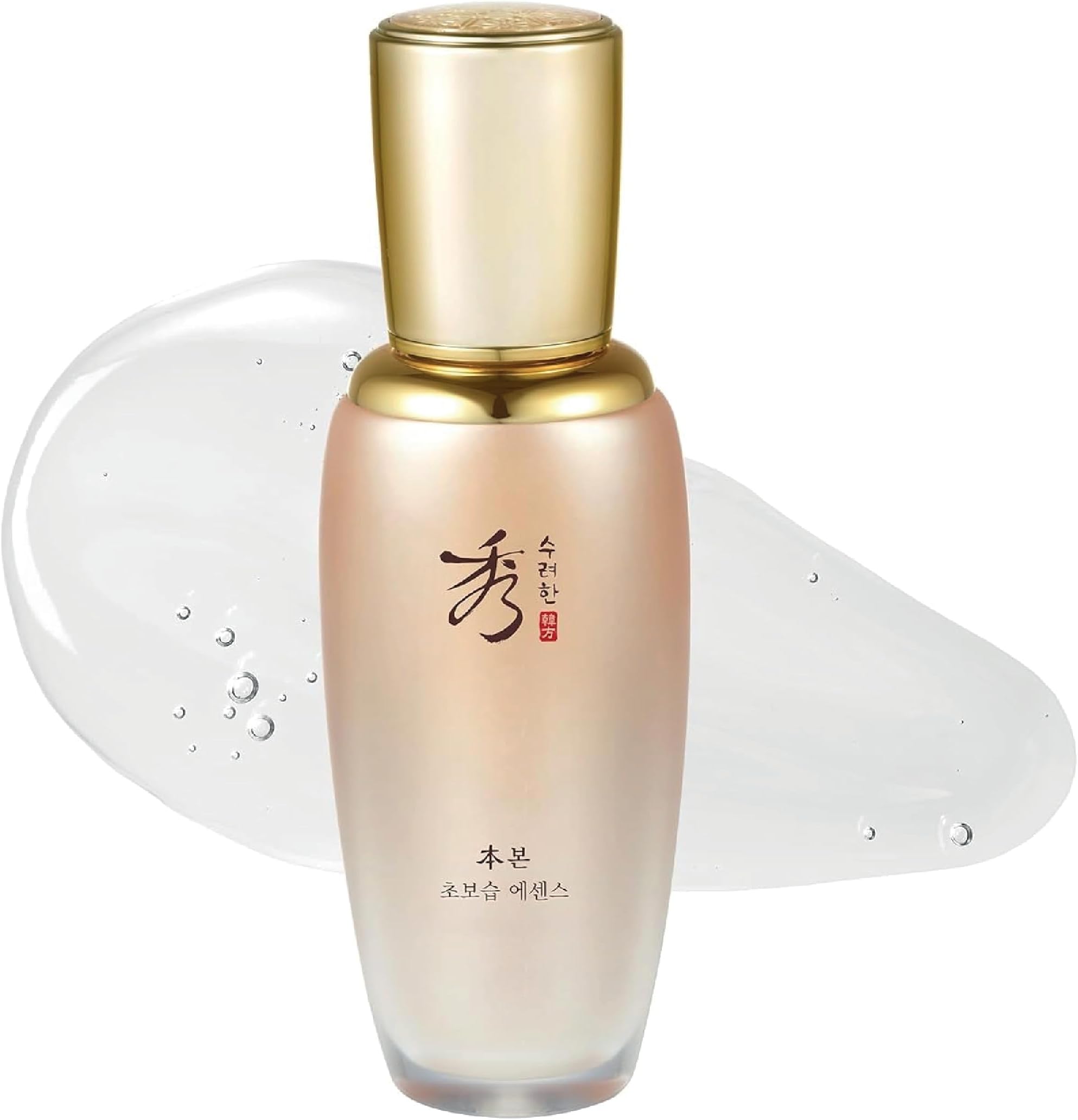 Sooryehan BON Extra-Moisture Essence (1.5fl oz) - Highly Moisturizing Essence to Rejuvenate Dull and Dehydrated Skin by LG Beauty. Ginseng, Ginsenocide, Amino Acids.