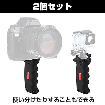 オレンジ！カメラフレーム！手ブレ防止 オレンジ！カメラフレーム！手ブレ防止