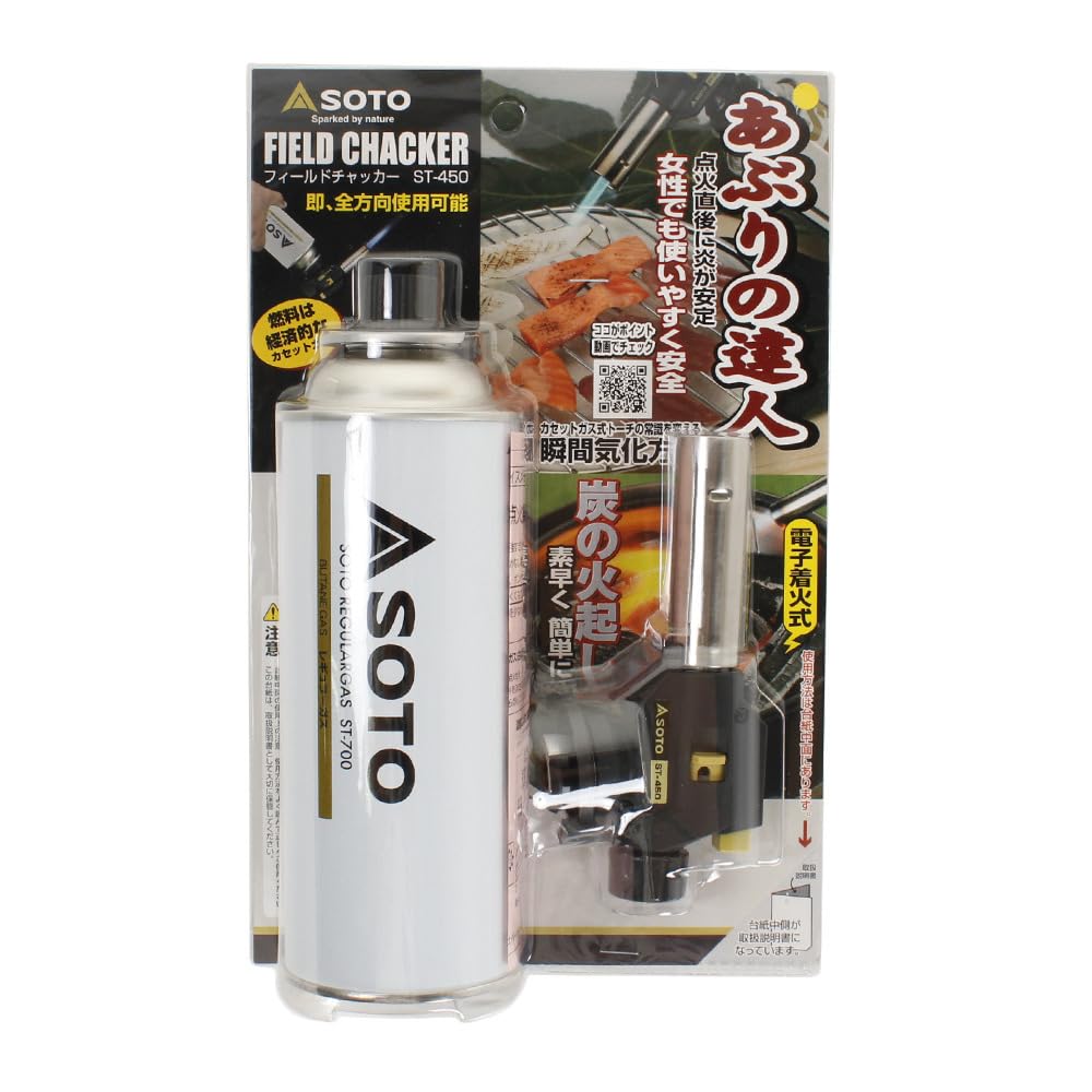 Amazon.co.jp: ☆廃番☆SOTO フィールドチャッカー(バーナー本体のみ