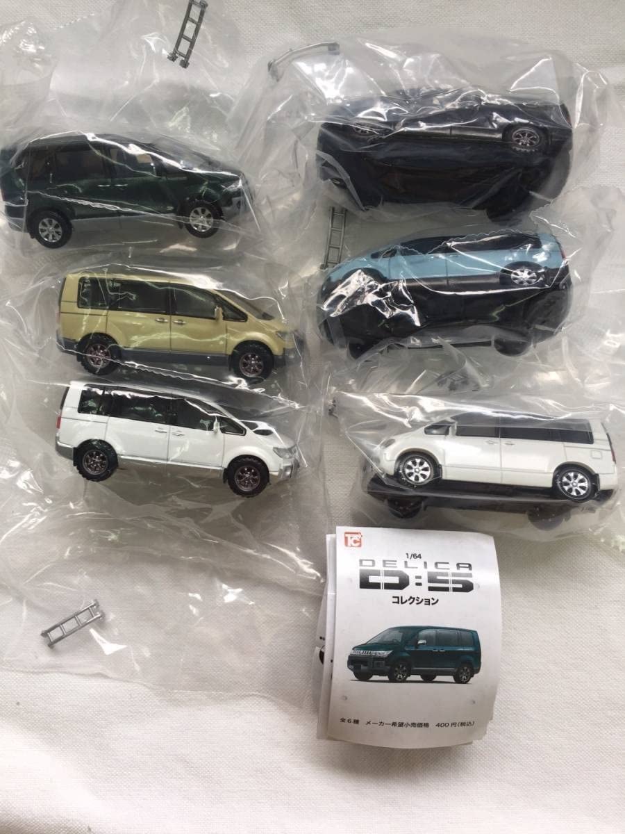 デリカD5　ミニカー　11台セット Exquisite quality! ? Gacha minicar Mitsubishi Delica D:5 6