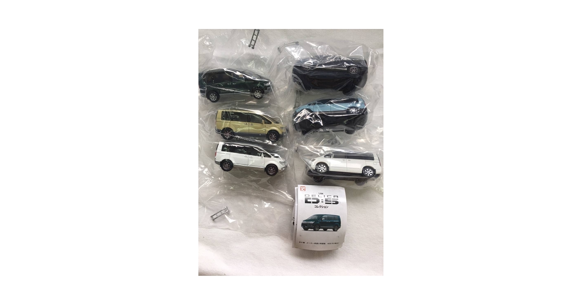 デリカD5 三菱自動車 ミニカー まとめ売り 11台セット デリカD5 三菱自動車 ミニカー まとめ売り 11台セット デリカD5