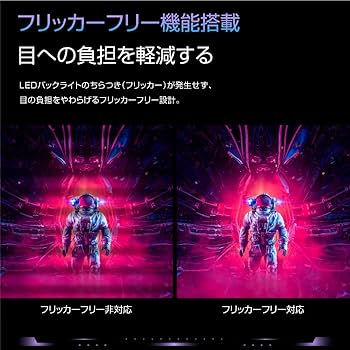 ディスプレイ WiS AX-MT238 WIS 23.8インチFHDモニター AX-MT238 1個（直送品） - アスクル