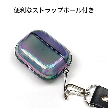 デイシラ　アイカラー202 &　ケース Amazon.co.jp: ラスタバナナ ケース カバー arrows We2 F-52E