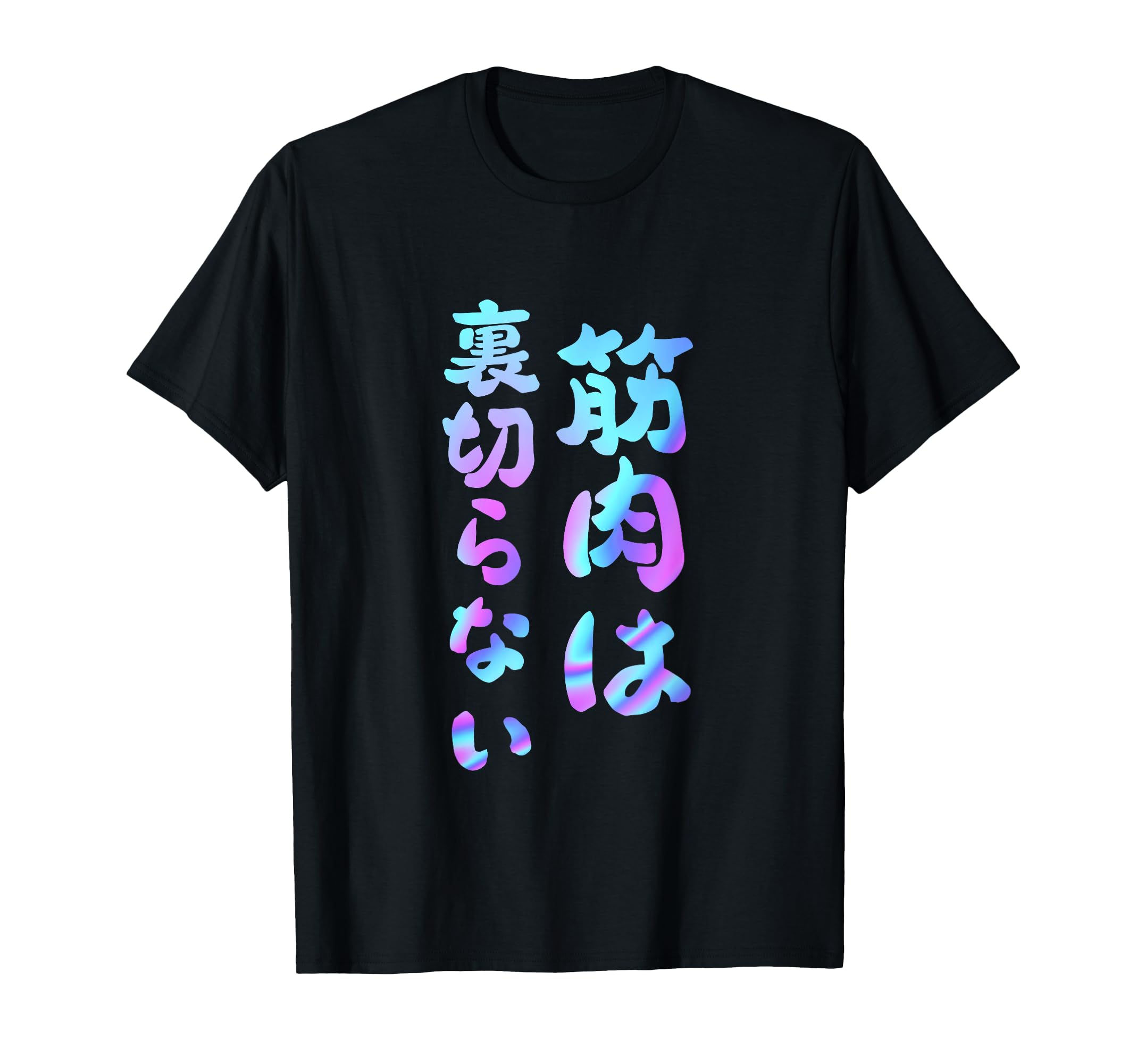 ✨値下げ中✨Man ツアー Tシャツ まとめ売り anisama_goofd__1_1080x.jpg?v=