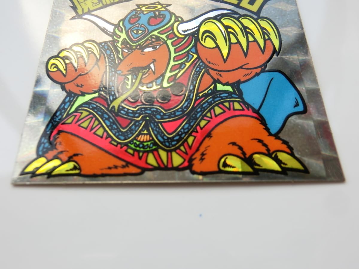 旧ビックリマン 魔統ゴモランジェロ