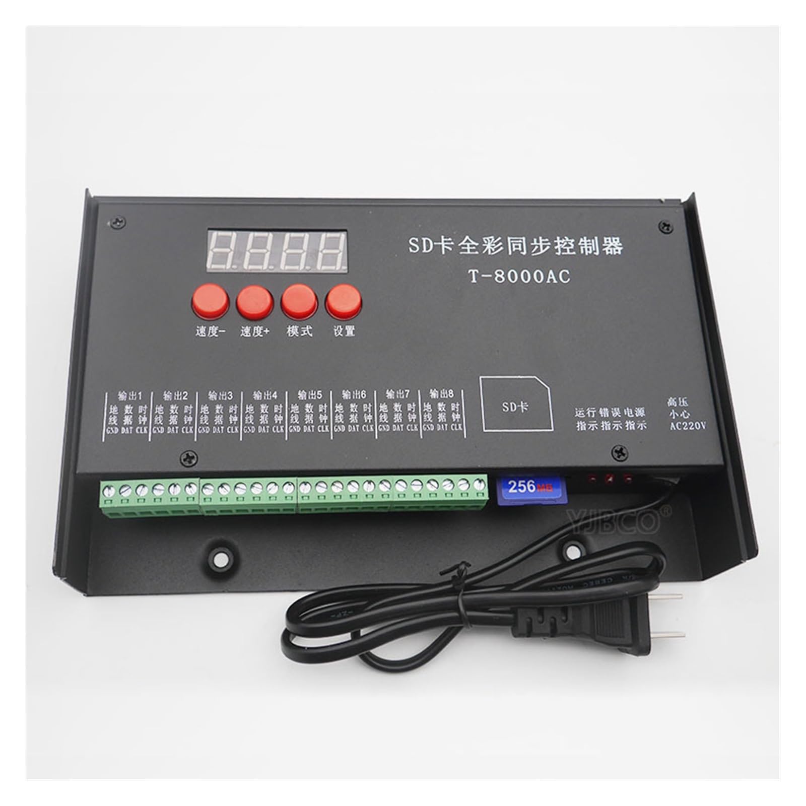 Kontroler LED T-8000AC kontroler kart SD jest odpowiedni do WS2801 WS2811 LPD8806 8192 pikseli DC5V Wodoodporny i przeciwdeszczowy