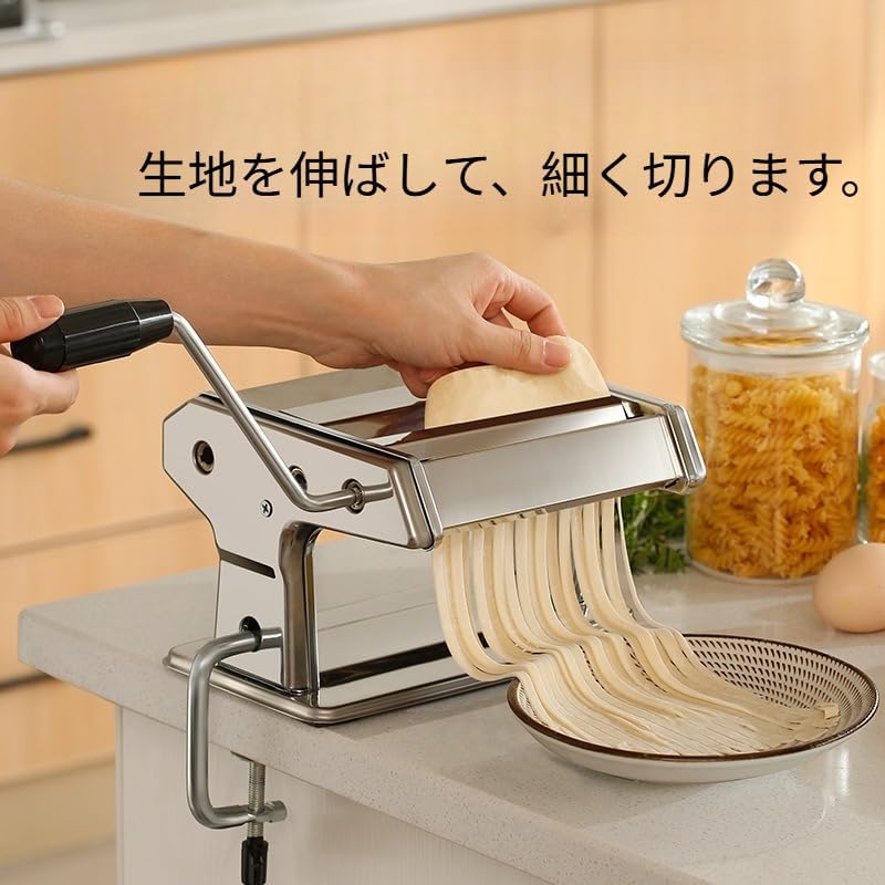 パスタマシン パスタメーカー 手動 製麺機 厚さ調整可能 (6段階調節) [並行輸入品]