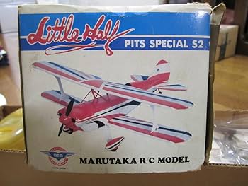 丸鷹 RCモデル ピッツ スペシャル スケールキット ラジコン飛行機 Amazon.co.jp: 丸鷹 R/C モデル リトル ハーフ ピッツ