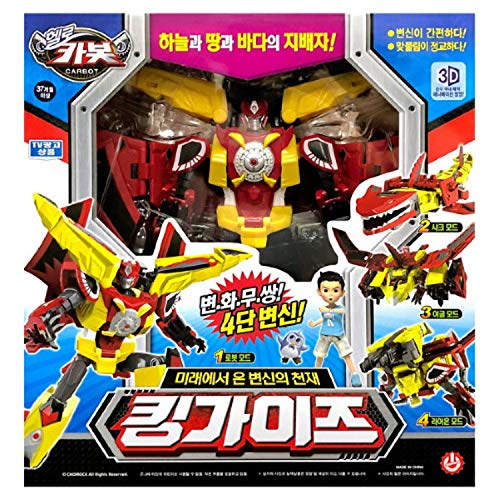 Hello Carbot King Guys - 4 Mode (Robot, Shark, Eagle,...