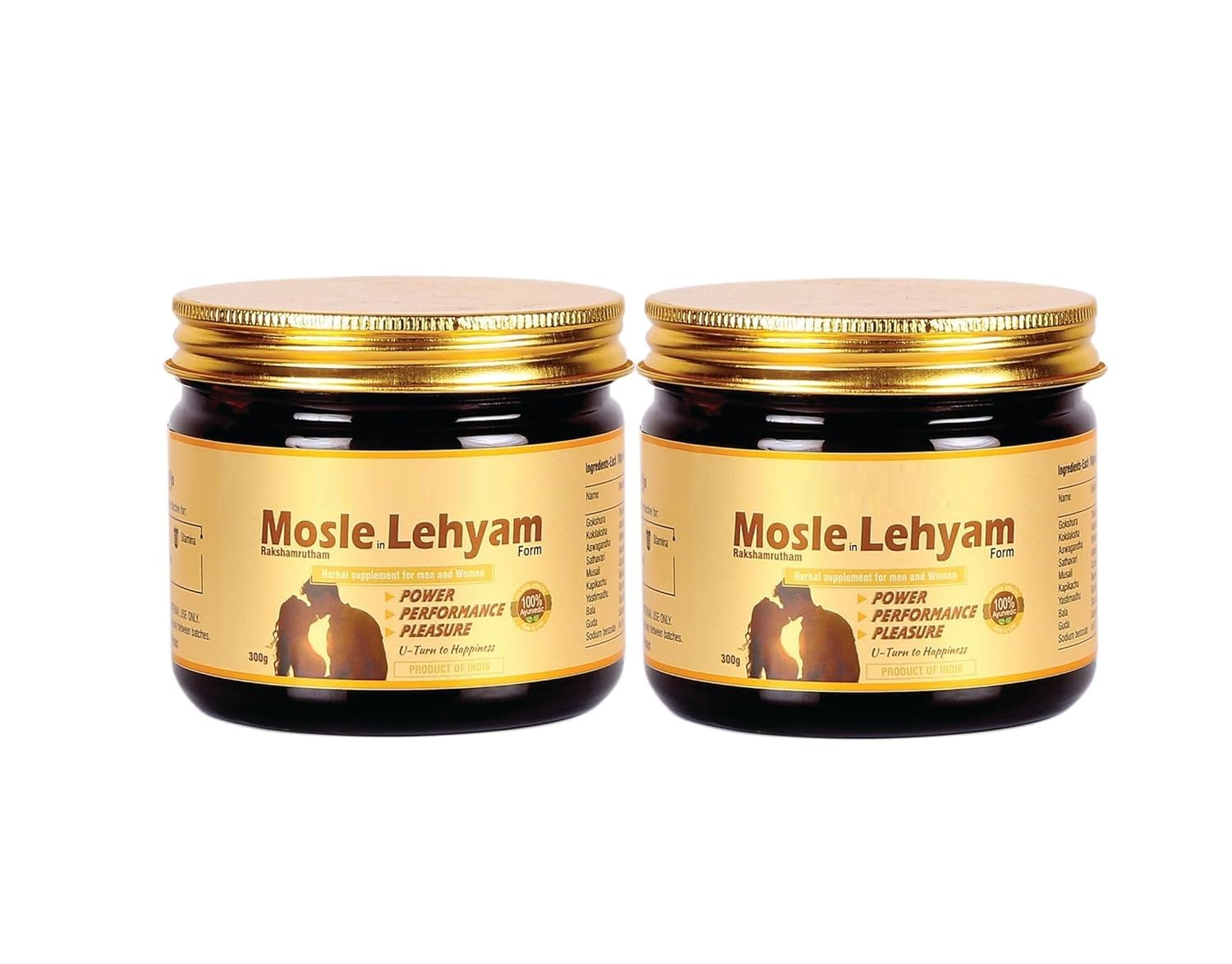 21.16oz Mosle Lehyam (300gm Pack of 2)