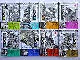 狼の口 ヴォルフスムント コミック 全8巻 完結セット (BEAM COMIX)