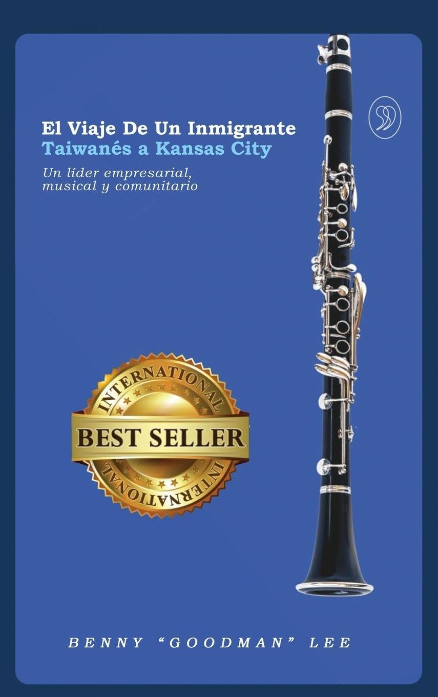 Voyage d'un immigrant taïwanais à Kansas City : livre sur le leadership communautaire